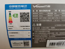 万和【小白云T4Pro】60升2200W速热免换镁棒专利防电墙出水无需断电小体积租房优选电热水器 实拍图