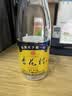 杏花村 53度金标杏花村450mL*3瓶+黄盖玻汾53度475mL*3瓶 中转箱 实拍图