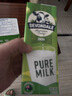 德运（Devondale）脱脂纯牛奶1L*10盒/整箱澳洲进口高钙牛奶0脂肪早餐奶 实拍图