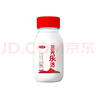 三元乐活高品质牛乳200mL*20瓶 学生牛奶  儿童牛奶 新老装交替发 实拍图