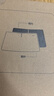倍思（Baseus）汽车遮阳挡前挡车内防晒隔热遮阳伞前挡风玻璃遮阳适配比亚迪汽车 实拍图