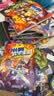 米吴科学漫画书全套 奇妙万象篇1-10辑1-40册套装 儿童书6-12岁小学生课外阅读 百科全书漫画书 省钱卡 实拍图