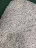 名创优品（MINISO）猫砂木薯豆腐混合猫砂强效除臭无尘吸水京东自营送货上门4斤*1包 实拍图