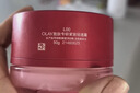 玉兰油（OLAY）全新超红瓶面霜滋润50g混干皮抗皱紧致保湿大红瓶护肤品生日礼物 实拍图