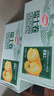 达利园瑞士卷香蕉味3斤整箱独立包装零食早餐面包充饥蛋糕卷 实拍图