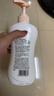 郁美净鲜奶浴后乳液 身体乳补水保湿深层滋润牛奶润肤乳身体乳 【鲜奶润肤】浴后乳液550g 实拍图