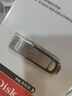 闪迪（SanDisk）128GB U盘 CZ73 安全加密 数据恢复 学习电脑办公投标 小巧便携 车载 大容量金属优盘 实拍图