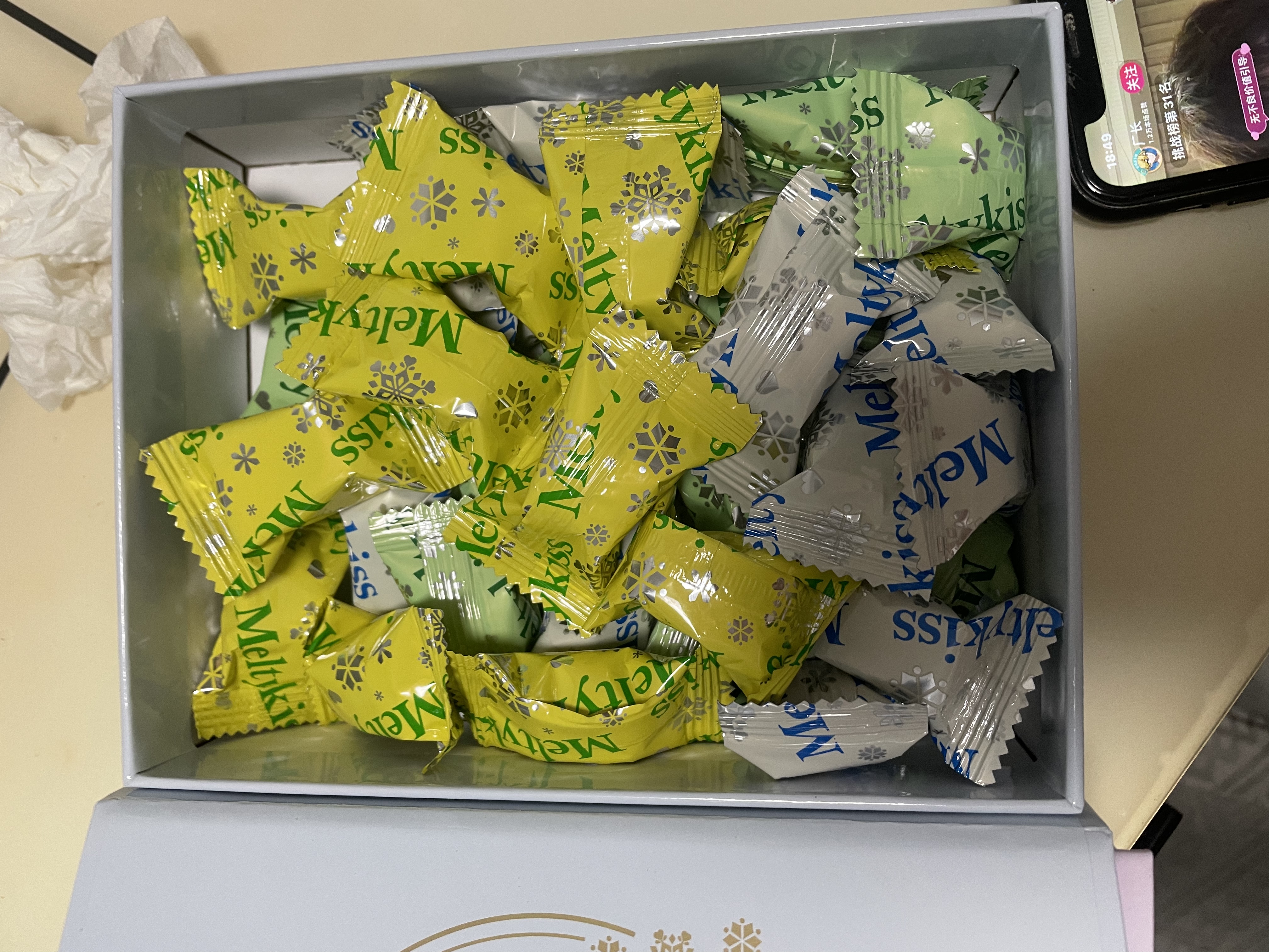 明治meiji雪吻巧克力 140g混合装礼盒（爱）糖果 休闲零食 生日礼物 送女友 实拍图