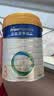 美素佳儿（Friso）皇家幼儿配方奶粉 3段（1-3岁幼儿适用）400g 乳铁蛋白（新国标） 实拍图
