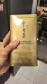 张一元茉莉花茶叶毛尖浓香型老北京伴手礼品春新口粮茶特种200g金罐装 实拍图