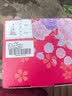 板谷山招财猫开业送礼家居办公礼品生日陶瓷摆件礼物儿童女男乔迁创意 实拍图