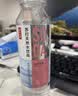 农夫山泉苏打水天然水无糖饮料白桃风味410ml*15瓶整箱装饮品 实拍图
