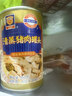 MALING上海梅林清蒸猪肉罐头（需开罐器）550g菜肴浇头下饭菜方便面 实拍图