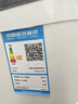 扬子中国扬子集团洗衣机 半自动大容量30KG家用双桶双缸洗衣机脱水双筒 19公斤加厚【洗12KG+ 脱7KG】｜蓝光洗护 双缸 实拍图