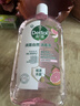 滴露（Dettol）衣物消毒液自然香氛洗衣除菌液 除螨除异味去汗臭48h留香1000ml*1 实拍图