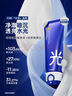 C咖专研透亮氨基酸双管洁面乳90g*1减黄提亮肤色控油保湿洁面男女 实拍图