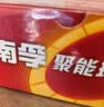 南孚5号24粒+7号16粒电池 混合装碱性聚能环5代40粒家庭装适用耳温枪/血糖仪/无线鼠标/遥控器/挂钟等 实拍图