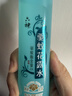 六神清新花香驱蚊喷雾180ml 基孔肯雅热  驱蚊酯 花露水驱蚊液防蚊水 实拍图