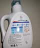 威露士清可新洗衣液柠檬香20.24斤（瓶2L+1L+袋1L*7+消毒液60ml*2）除螨 实拍图