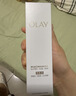 玉兰油（OLAY）水光小白瓶50ml美白精华液抗糖提亮护肤品敏感肌生日礼物张峻豪 实拍图