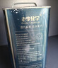老李化学SP 9000系列 酯类全合成汽油机油0W20汽车发动机润滑油 SP级 4.6L 实拍图