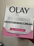 玉兰油（OLAY）滋润保湿面霜补水润肤乳提亮肤色改善暗沉男女可用泰版 保湿面霜100g 实拍图