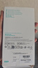 亿色(ESR)适用苹果XS Max/11Pro Max钢化膜 iPhone11ProMax手机膜防指纹防摔不碎边防刮手机前贴膜 实拍图