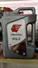 出光IFG3全合成机油0W-20 SQ雷克萨斯现代等品牌专用汽车润滑油养车 SQ/GF-7A 0W-20 4L小保养套餐 实拍图