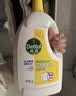 滴露（Dettol）衣物消毒液除菌柠檬3L 99.9%杀菌除螨内衣儿童衣服消毒水配洗衣液 实拍图