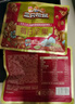 三只松鼠每日坚果750g30袋独立包装腰果开心果干休闲零食礼包团购送礼 实拍图