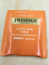 川宁（TWININGS）精品锡兰红茶 波兰进口25袋*2g 办公室下午茶独立茶包 实拍图