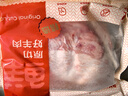 鲜京采澳洲精选原切羊肋排（偏瘦）净重 2斤/袋 草饲羊肉 京东自有品牌 实拍图