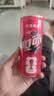 可口可乐（Coca-Cola）碳酸饮料 330ml*24摩登罐 FIFA世界杯主题罐新老包装随机发货 实拍图