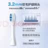 松下（Panasonic）电动牙刷头柔软细毛刷头适用EW-DC12 DC70 DC72 DC74 DL75 DL83 DC75 PDP51 PDP67 PDL34 PDL54 EW0978白色【柔软刷 实拍图