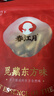 春江月鱼骨酥250g香酥鱼排海鲜零食鱼酥鱼排即食办公室休闲零食 实拍图