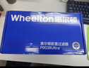 惠尔顿（WHEELTON）万向前置过滤器全自动清洗反冲洗防爆20T大流量电动刮洗全屋家用净水器自来水入户滤水器P0063PLUS 实拍图