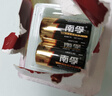 南孚2号碱性电池4粒 大号C型电池 适用于收音机/遥控器/手电筒/玩具/热水器等 2粒*2卡 实拍图