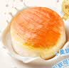 桃李大小酵母面包组合共20袋1080g早餐软面包点心休闲零食整箱 实拍图