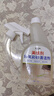 家可美（jiakemei）环氧彩砂清洁剂500ml瓷砖美缝残留装修残胶粘胶清洗地砖地板除胶 实拍图