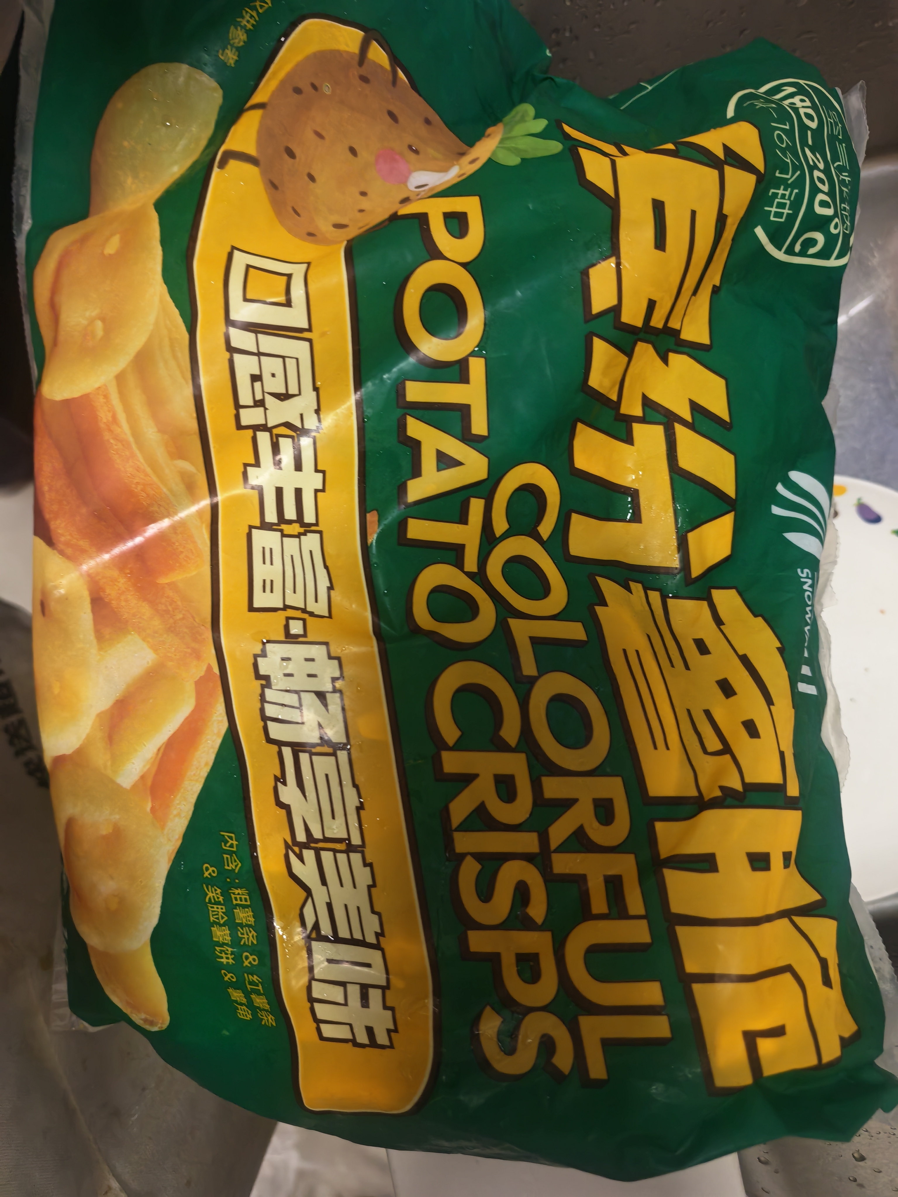 雪川食品（Snow Valley）缤纷薯脆2斤/袋笑脸薯条薯角红薯条组合半成品空气炸锅食材预制菜 实拍图