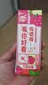 蒙牛真果粒草莓味牛奶饮品250g*12盒  礼盒新老包装 含乳饮料送礼礼盒 实拍图