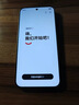 vivo iQOO 15 16GB+512GB传奇版 第五代骁龙8至尊版 2K 三星珠峰屏 国家补贴 iqoo15游戏电竞手机 实拍图
