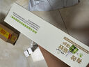 润本电蚊香液驱蚊液45ml*6瓶驱蚊防蚊补充装 实拍图