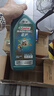 嘉实多（Castrol）磁护智E版 全合成机油  0W-20 SP 1L 机油京东自营 京东养车保养 实拍图