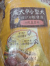 宝路狗粮 老年犬狗粮全价粮全犬种通用 牛肉味1.8kg*4 实拍图