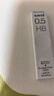 uni三菱 uni-ball UL-S 黑色HB自动铅笔芯0.5mm活动铅芯 3管 实拍图