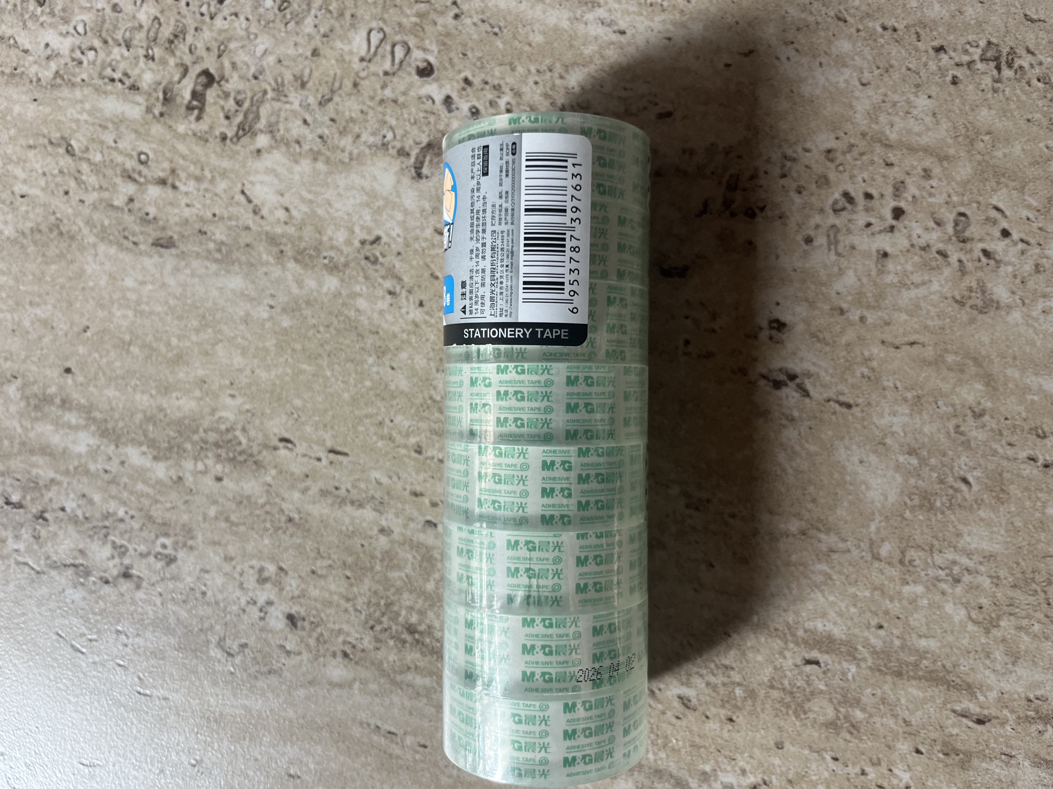 晨光（M&G）文具透明胶带 高透易撕小胶带 开学必备用品小学生手工胶布18mm*30y(27.42米/卷) 8卷装AJD97323 实拍图