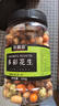 农香森 鱼皮花生米500g罐装熟怀旧休闲小零食散装小包香酥多彩花生豆 实拍图