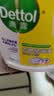 滴露（Dettol）衣物除菌液柠檬3L*3瓶杀菌除螨内衣衣物消毒液可配洗衣液儿童可用 实拍图