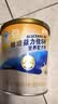 雅培益力佳 SR营养配方粉辅助降血糖 均衡营养 营养礼盒送礼 400g*2 实拍图
